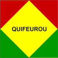 1616756752_Emplois-jobs-Recrutement-Cameroun-QUIFEROU